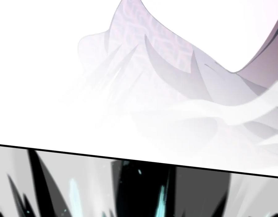 《祖师爷下山》第89话 简单切磋 第62页