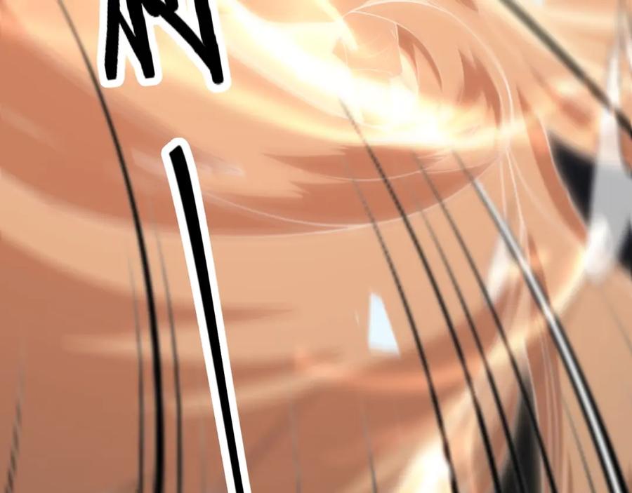 《祖师爷下山》第89话 简单切磋 第107页