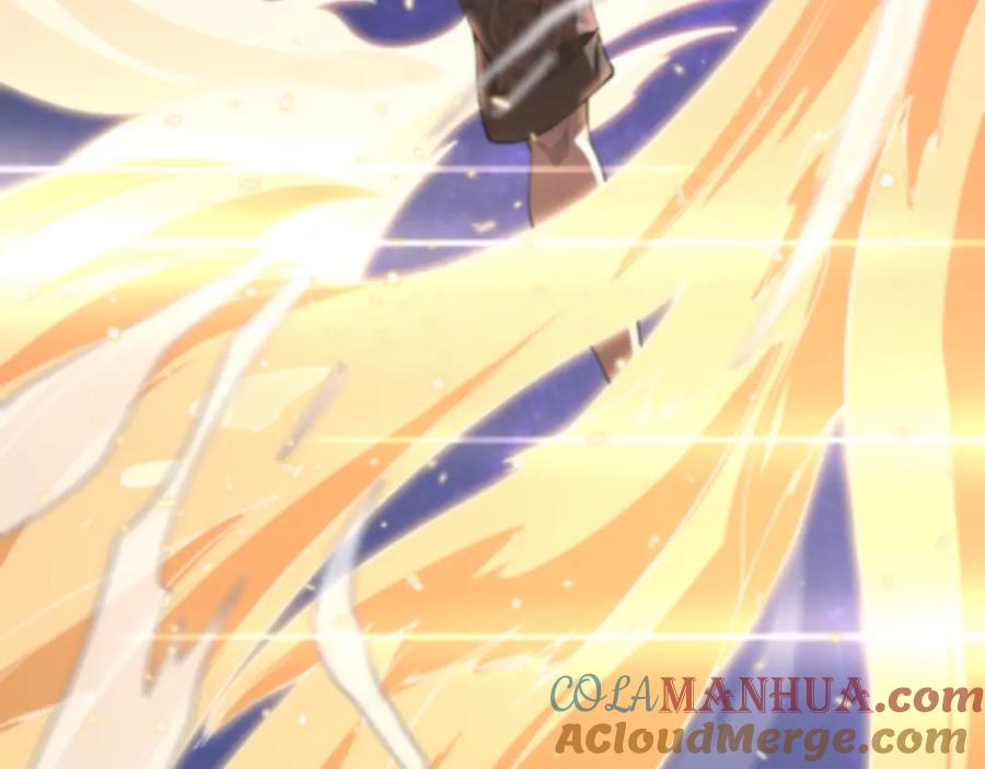 《祖师爷下山》第89话 简单切磋 第81页