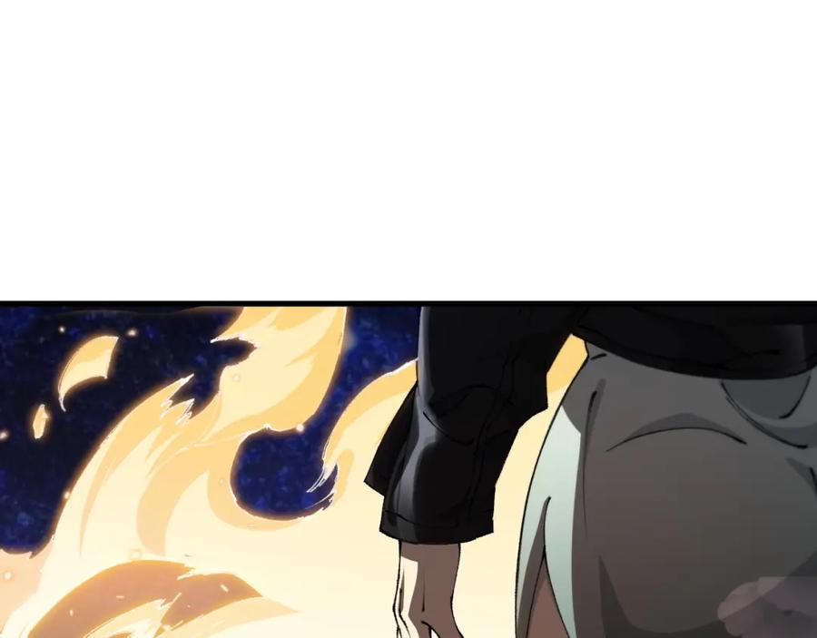 《祖师爷下山》第89话 简单切磋 第72页