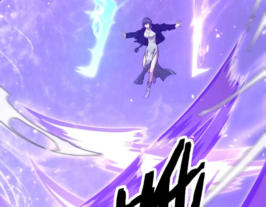 《祖师爷下山》第89话 简单切磋 第14页