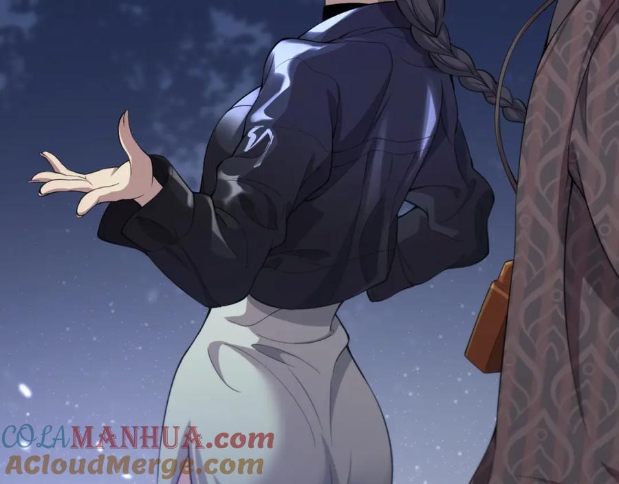 《祖师爷下山》第89话 简单切磋 第121页
