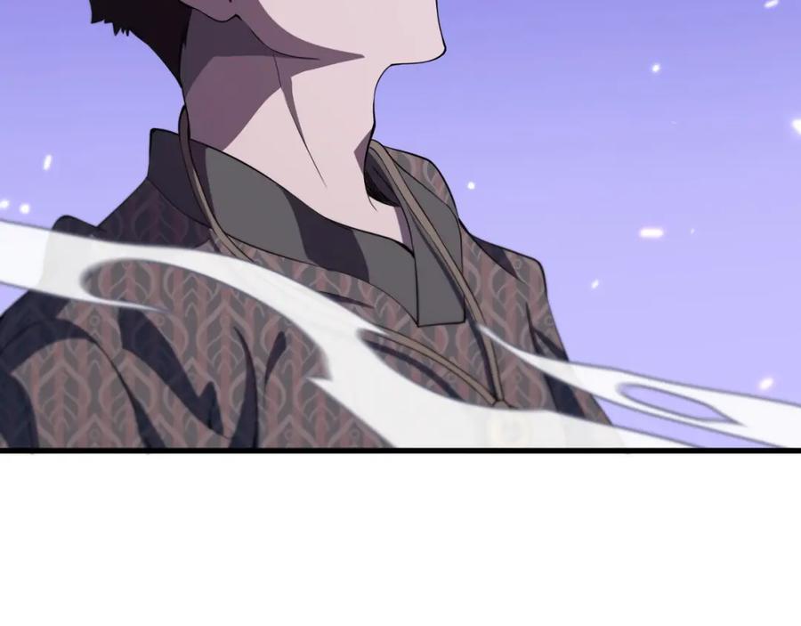 《祖师爷下山》第89话 简单切磋 第24页