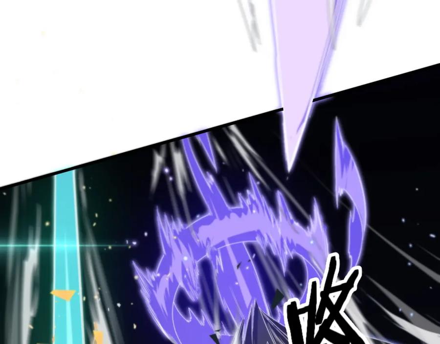 《祖师爷下山》第89话 简单切磋 第50页