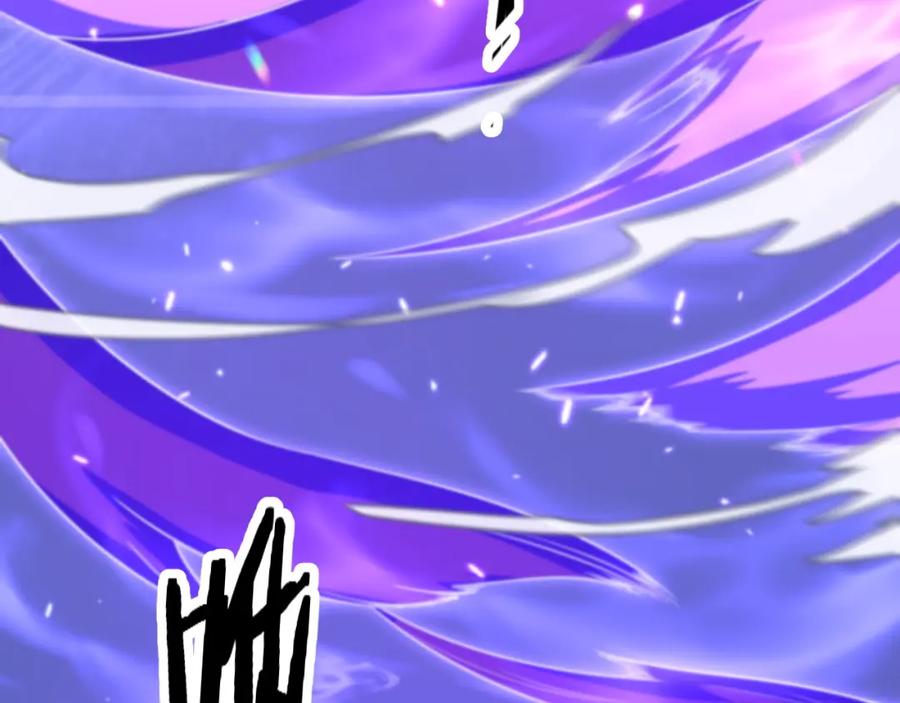 《祖师爷下山》第89话 简单切磋 第16页