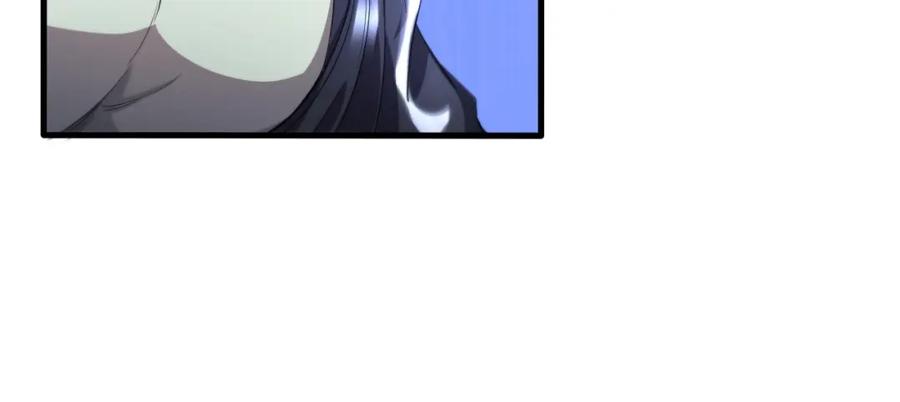 《祖师爷下山》第89话 简单切磋 第46页