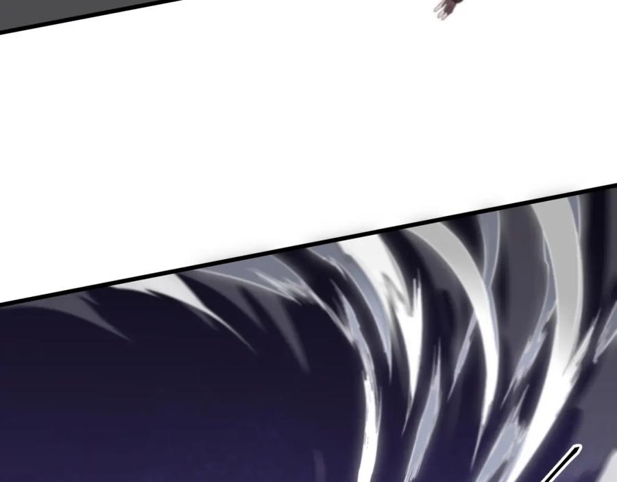 《祖师爷下山》第89话 简单切磋 第32页
