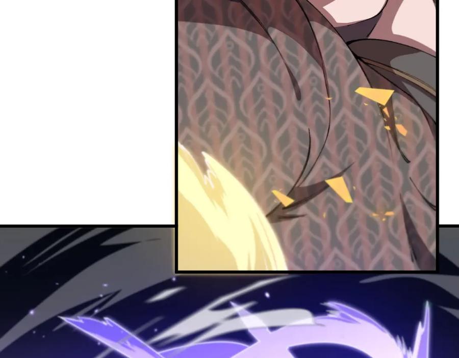 《祖师爷下山》第89话 简单切磋 第58页