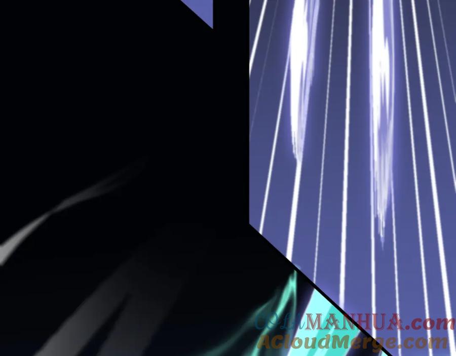 《祖师爷下山》第89话 简单切磋 第97页