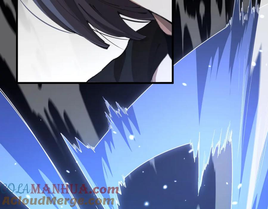 《祖师爷下山》第90话 调查队伍壮大 第13页