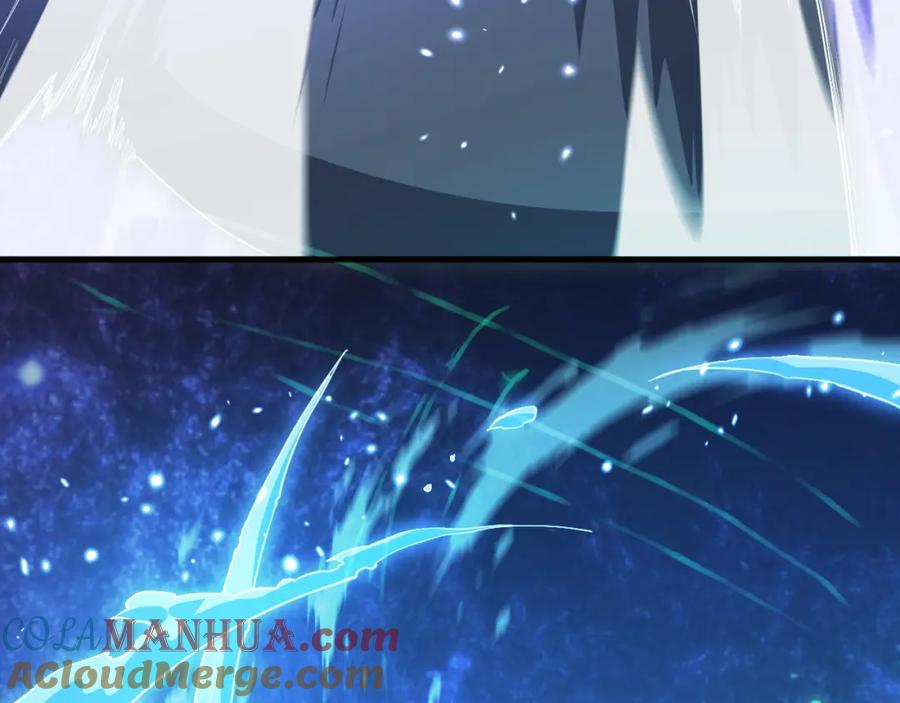 《祖师爷下山》第90话 调查队伍壮大 第17页