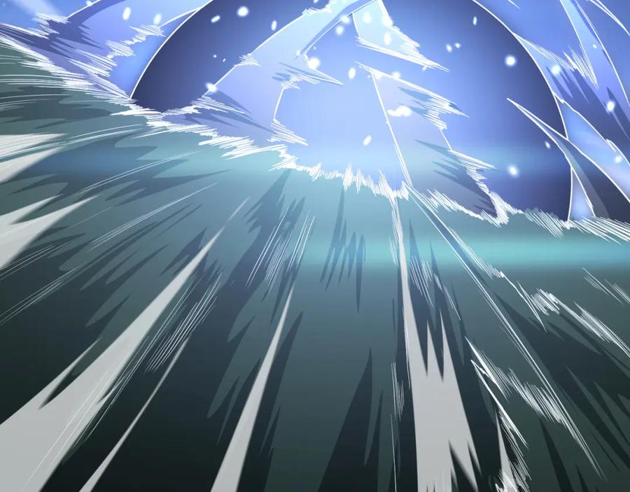 《祖师爷下山》第90话 调查队伍壮大 第20页