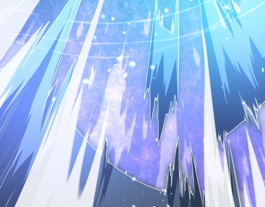 《祖师爷下山》第90话 调查队伍壮大 第16页