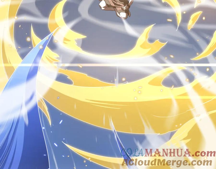 《祖师爷下山》第90话 调查队伍壮大 第81页