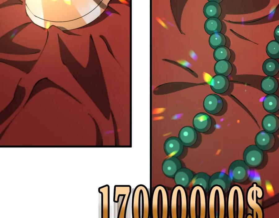 《祖师爷下山》第91话 金佛寺的拍卖会 第99页