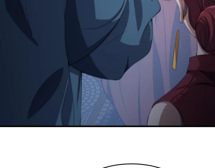 《祖师爷下山》第91话 金佛寺的拍卖会 第115页