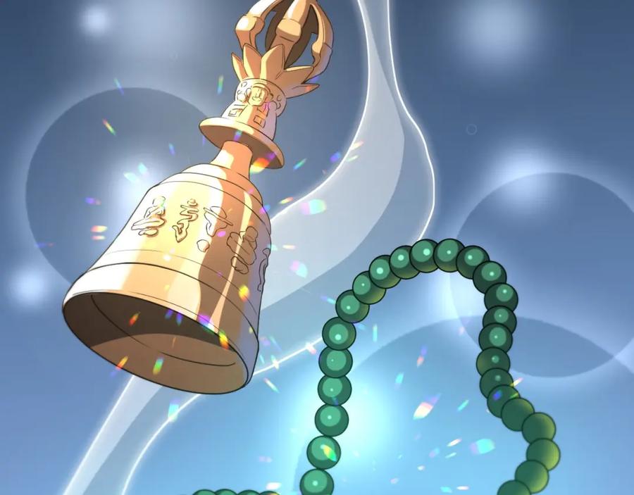 《祖师爷下山》第91话 金佛寺的拍卖会 第94页