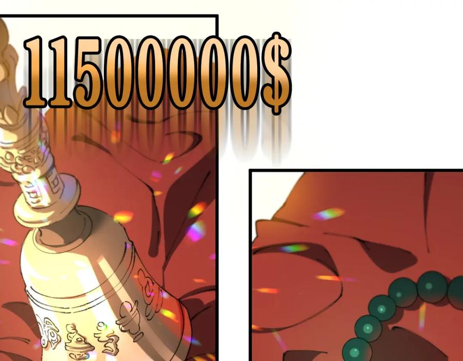 《祖师爷下山》第91话 金佛寺的拍卖会 第98页