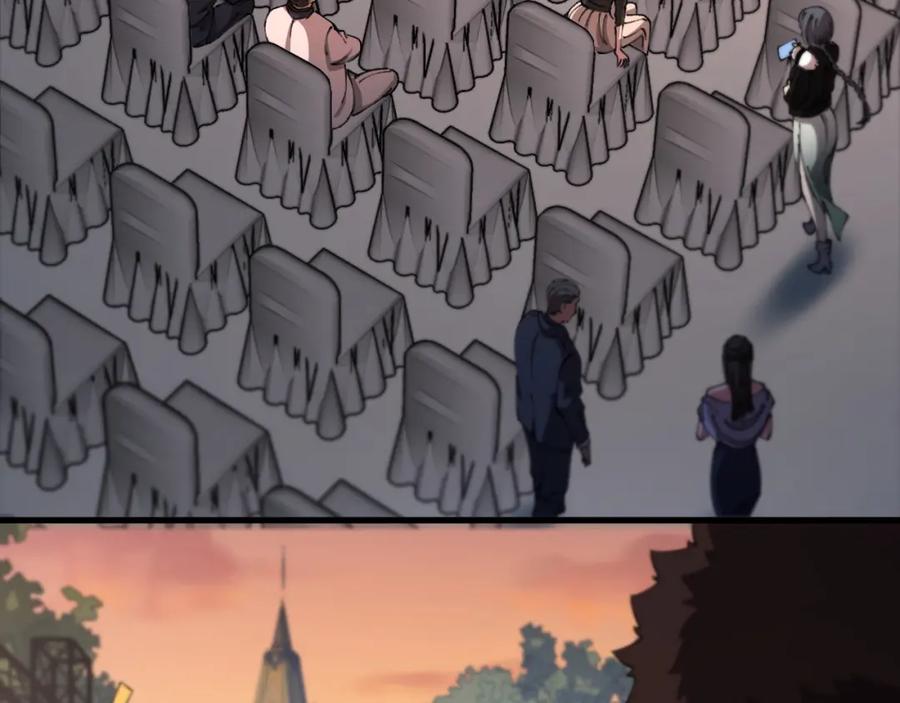 《祖师爷下山》第91话 金佛寺的拍卖会 第36页