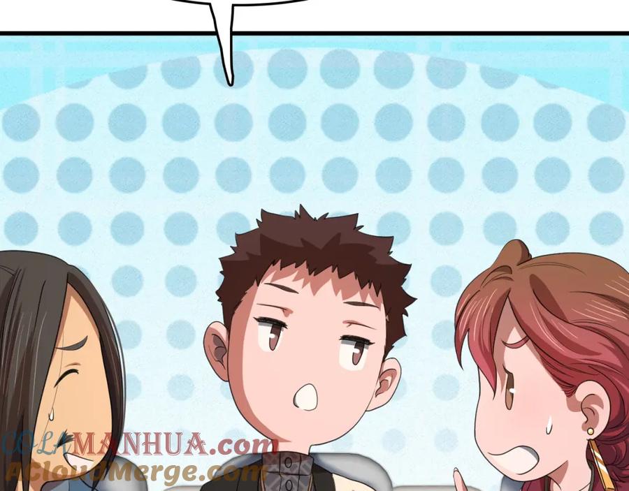 《祖师爷下山》第91话 金佛寺的拍卖会 第61页
