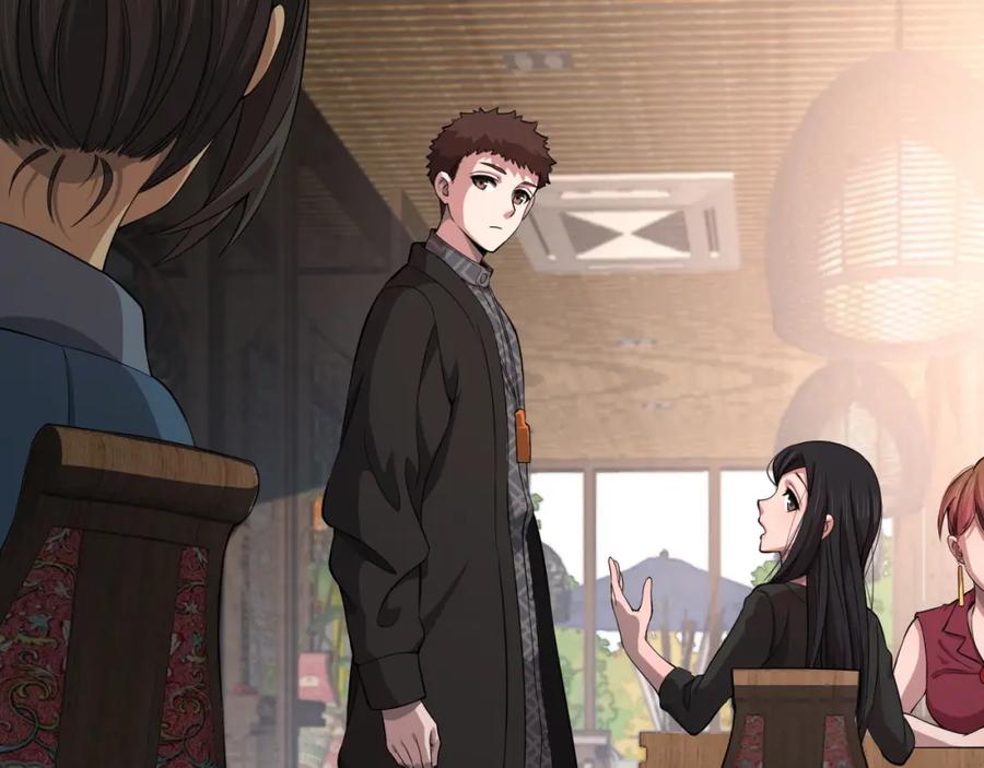 《祖师爷下山》第91话 金佛寺的拍卖会 第12页