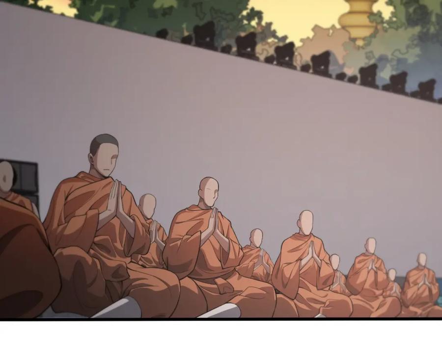 《祖师爷下山》第91话 金佛寺的拍卖会 第39页