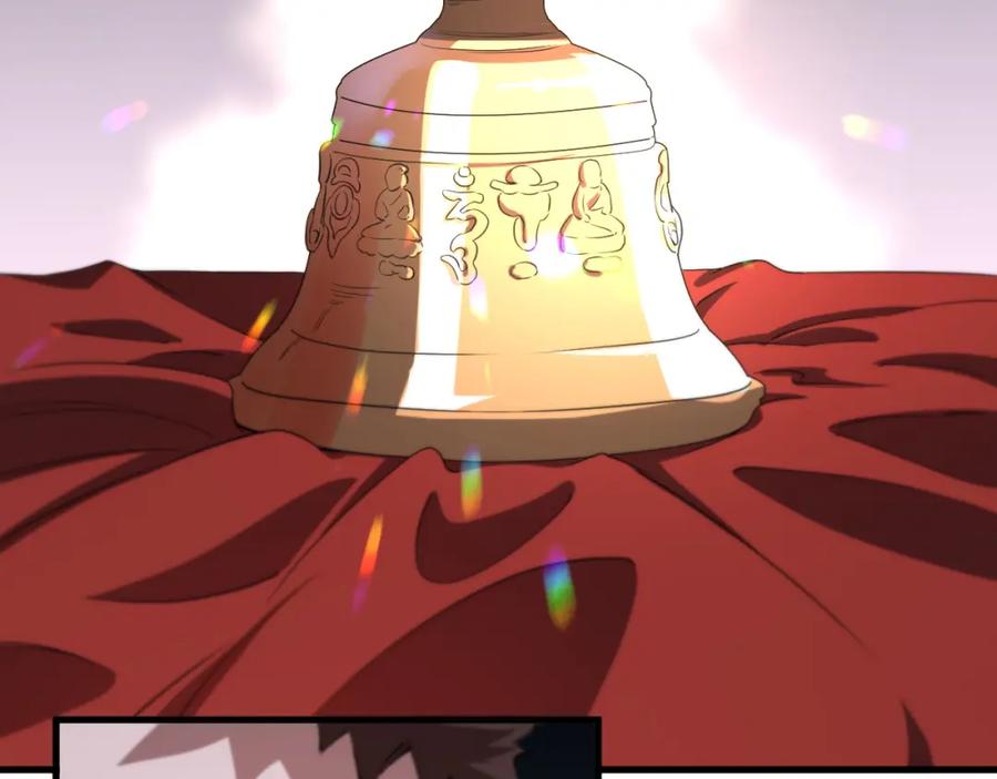 《祖师爷下山》第91话 金佛寺的拍卖会 第90页
