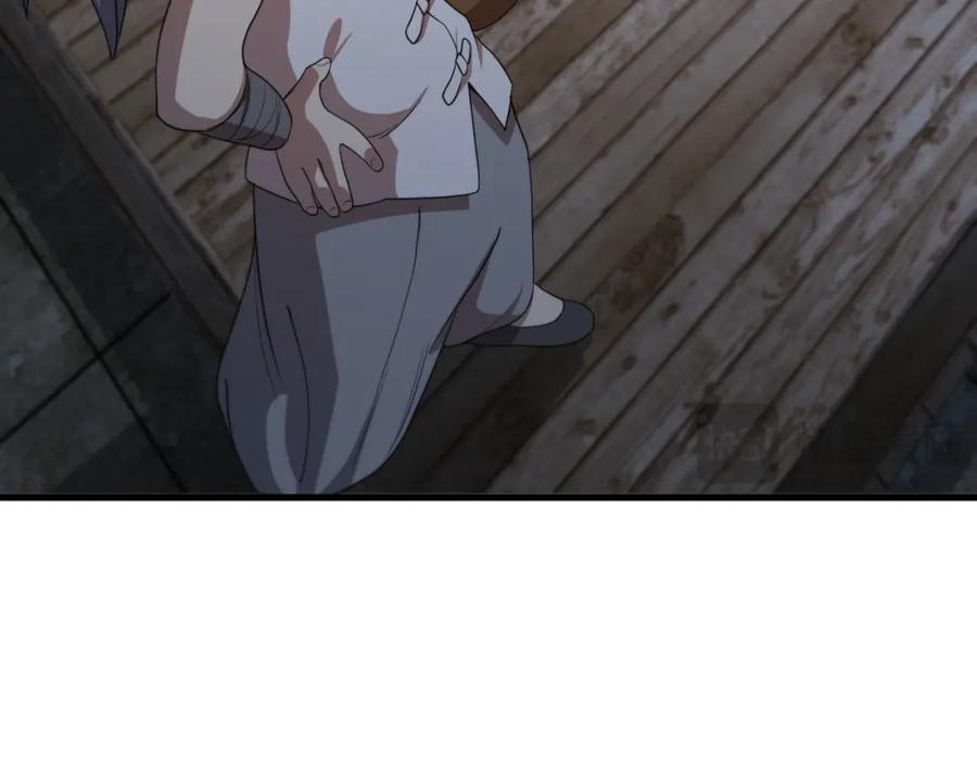 《祖师爷下山》第91话 金佛寺的拍卖会 第55页