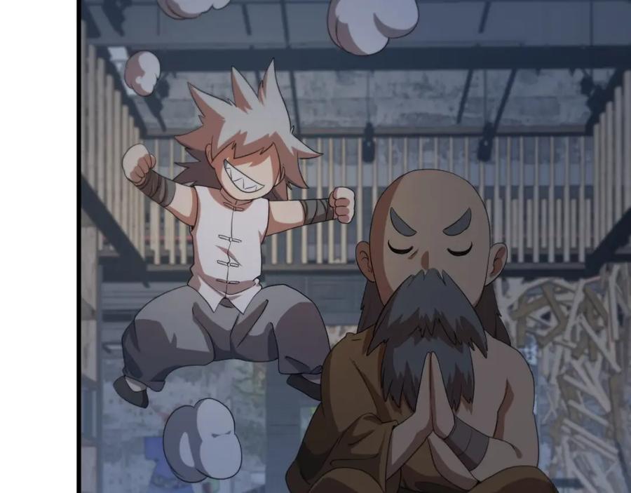 《祖师爷下山》第91话 金佛寺的拍卖会 第51页