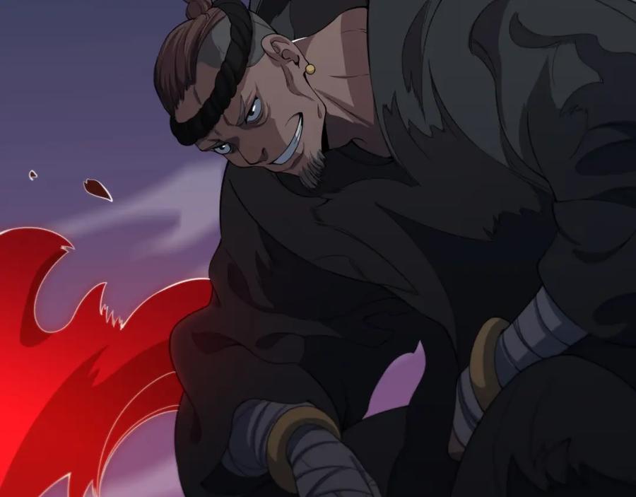《祖师爷下山》第92话 紧跟线索 第70页