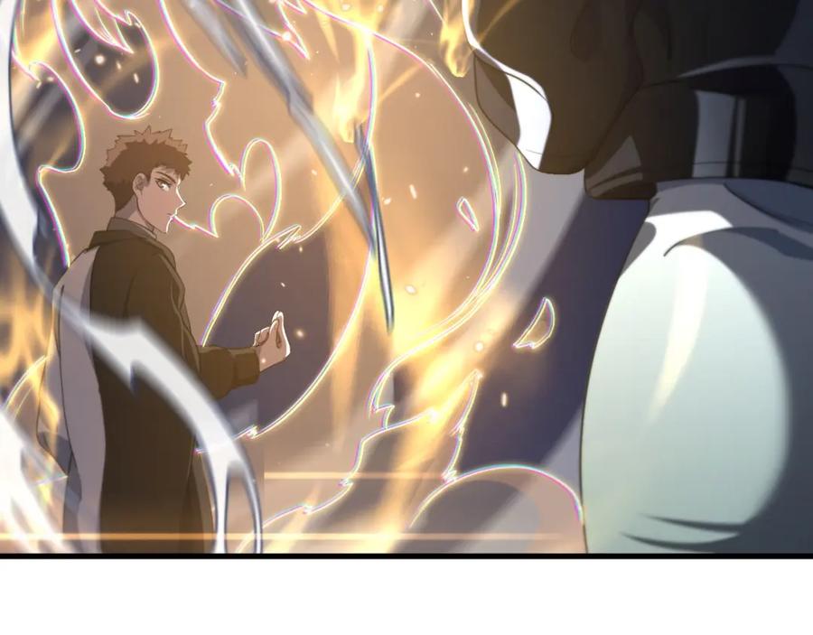 《祖师爷下山》第92话 紧跟线索 第52页