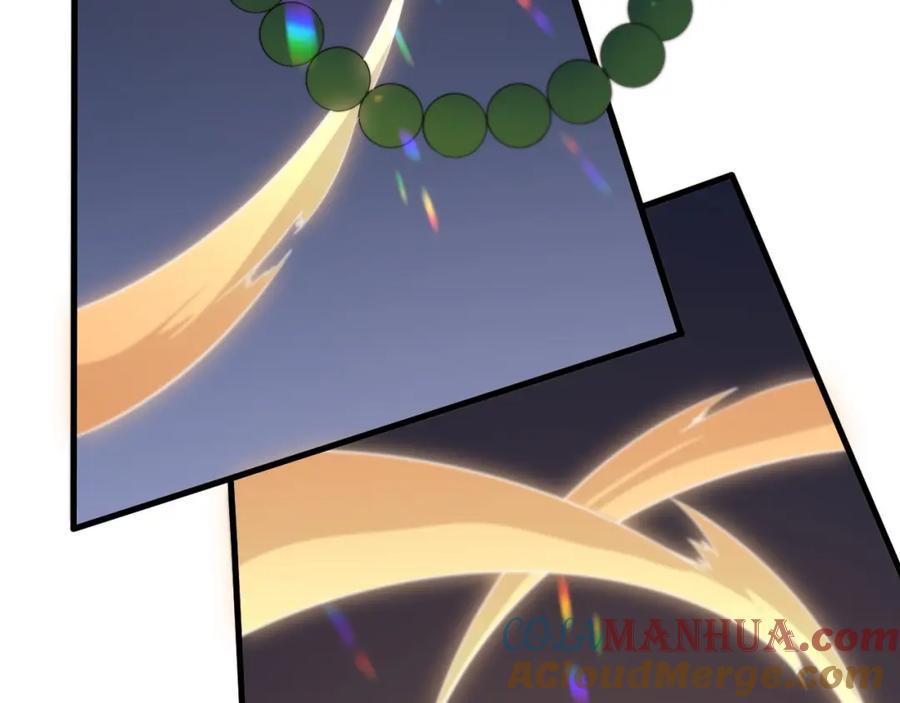 《祖师爷下山》第92话 紧跟线索 第89页