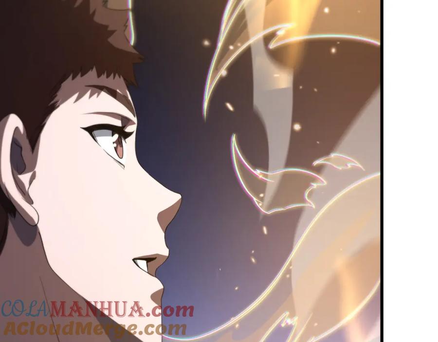 《祖师爷下山》第92话 紧跟线索 第57页