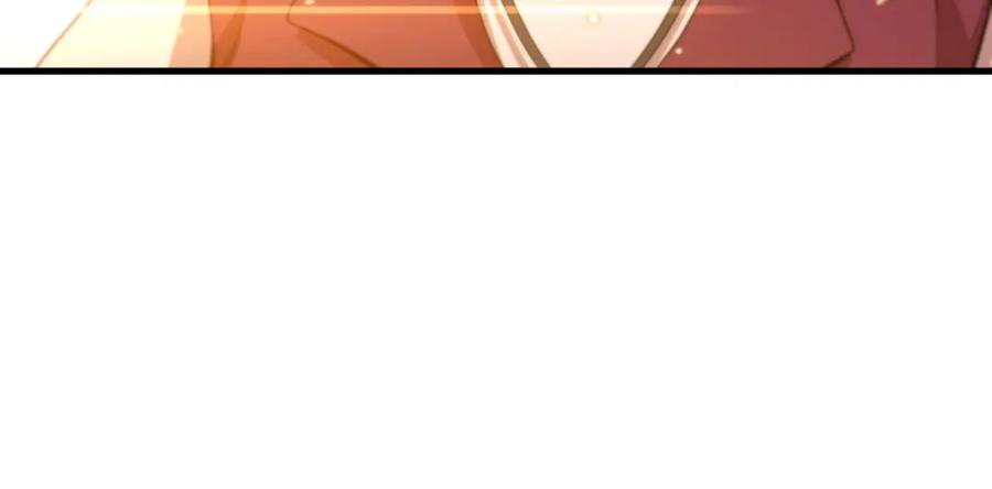 《祖师爷下山》第92话 紧跟线索 第66页