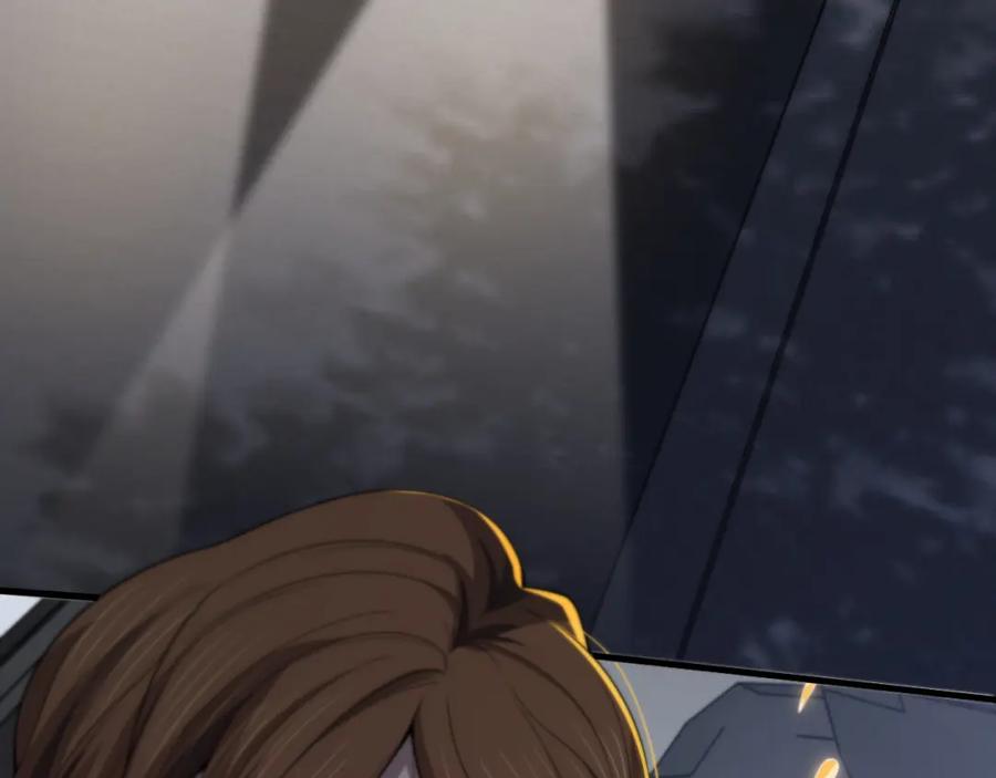 《祖师爷下山》第92话 紧跟线索 第78页