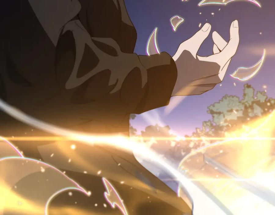 《祖师爷下山》第92话 紧跟线索 第63页