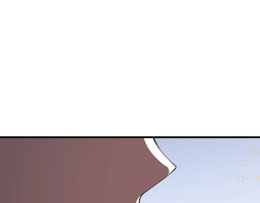 《祖师爷下山》第92话 紧跟线索 第59页