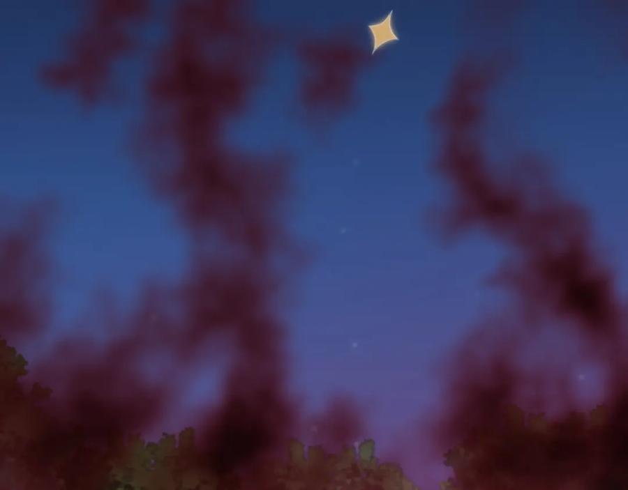 《祖师爷下山》第92话 紧跟线索 第118页