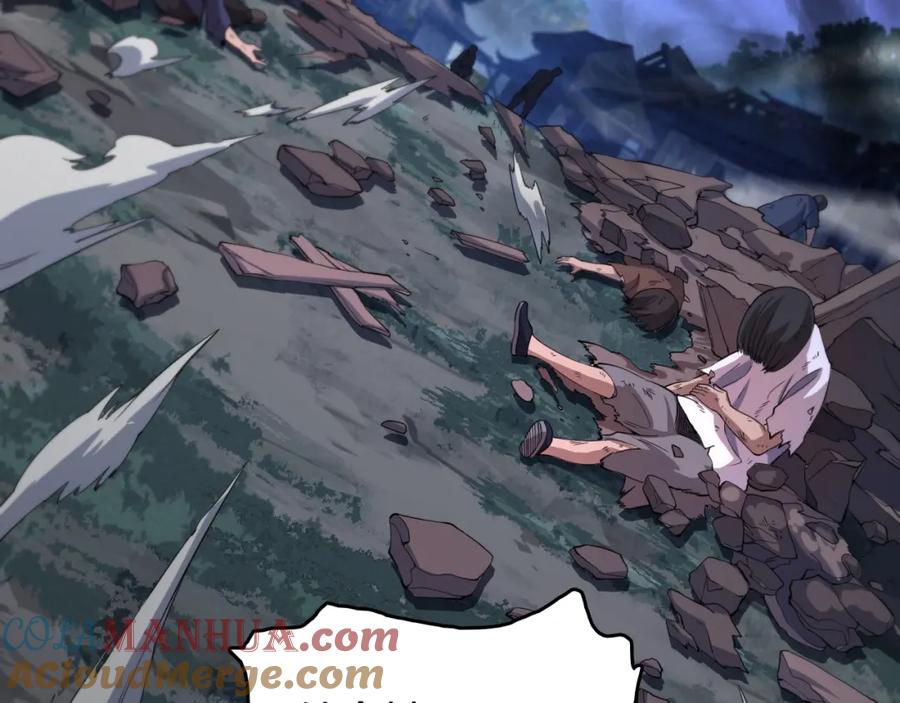 《祖师爷下山》第92话 紧跟线索 第125页
