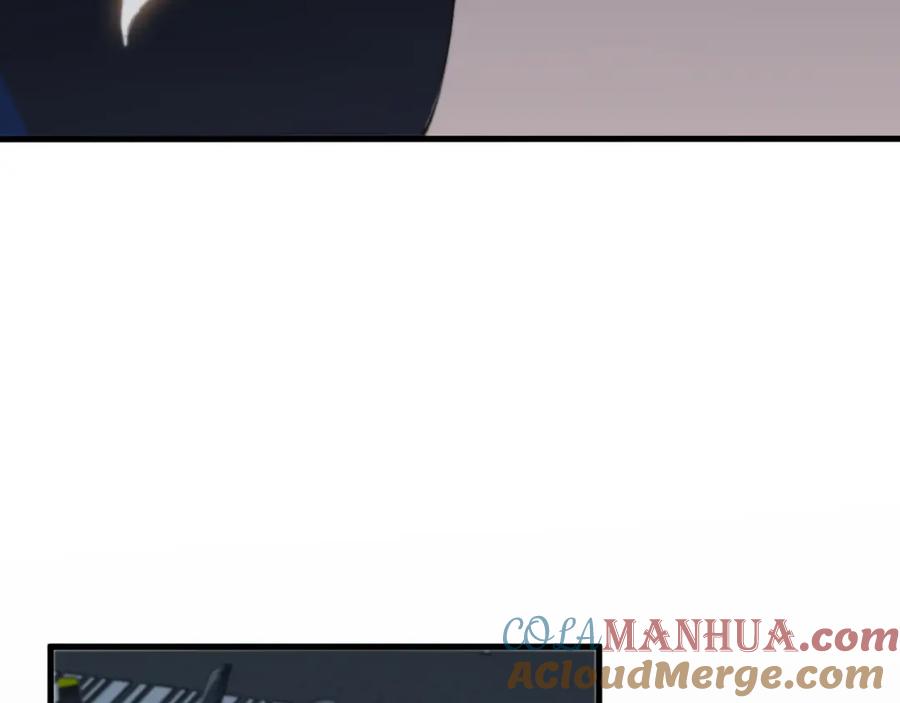 《祖师爷下山》第92话 紧跟线索 第97页