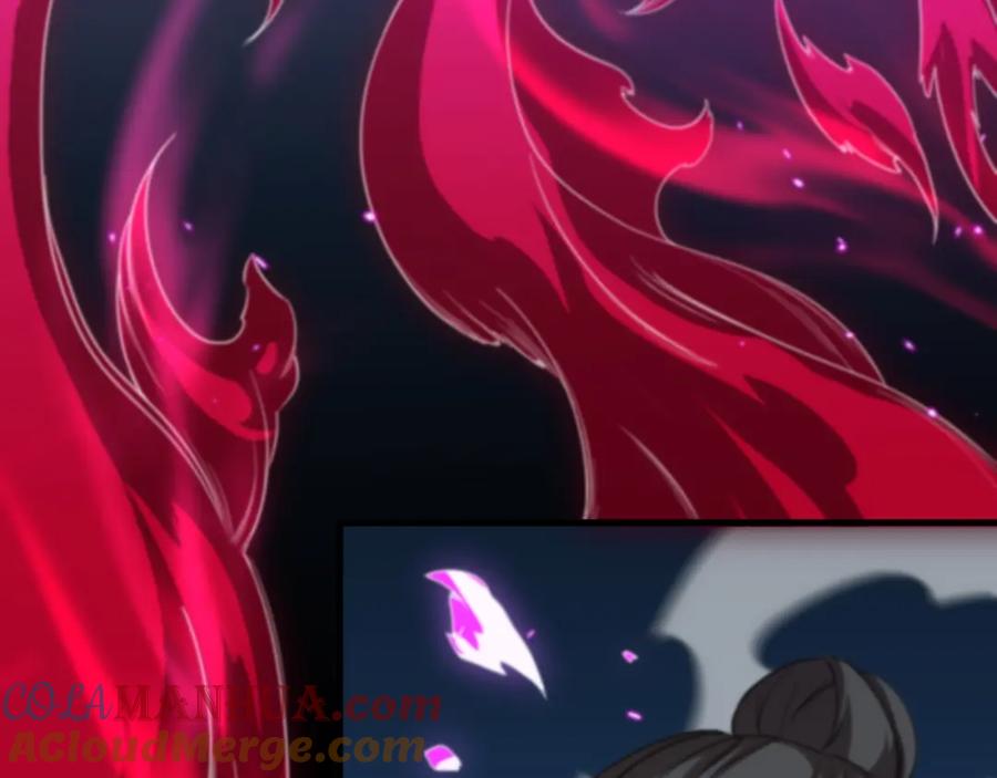 《祖师爷下山》第92话 紧跟线索 第29页
