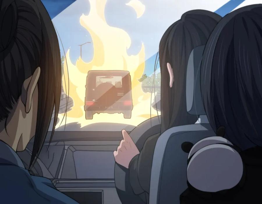 《祖师爷下山》第92话 紧跟线索 第84页