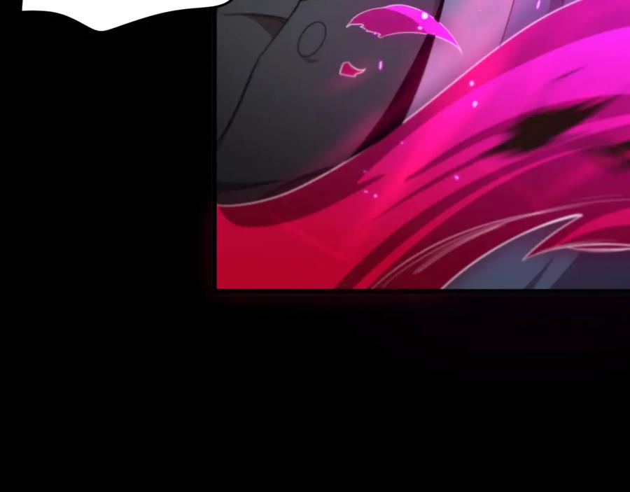 《祖师爷下山》第92话 紧跟线索 第31页