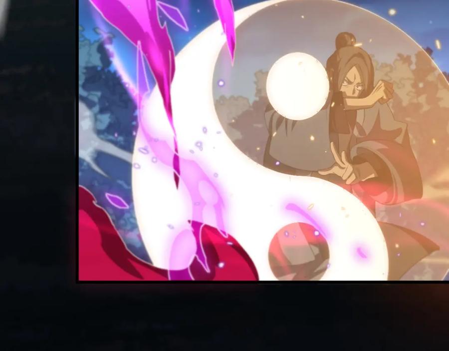 《祖师爷下山》第92话 紧跟线索 第38页