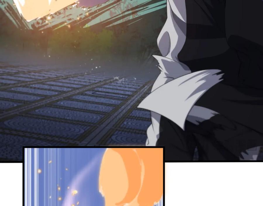 《祖师爷下山》第92话 紧跟线索 第8页