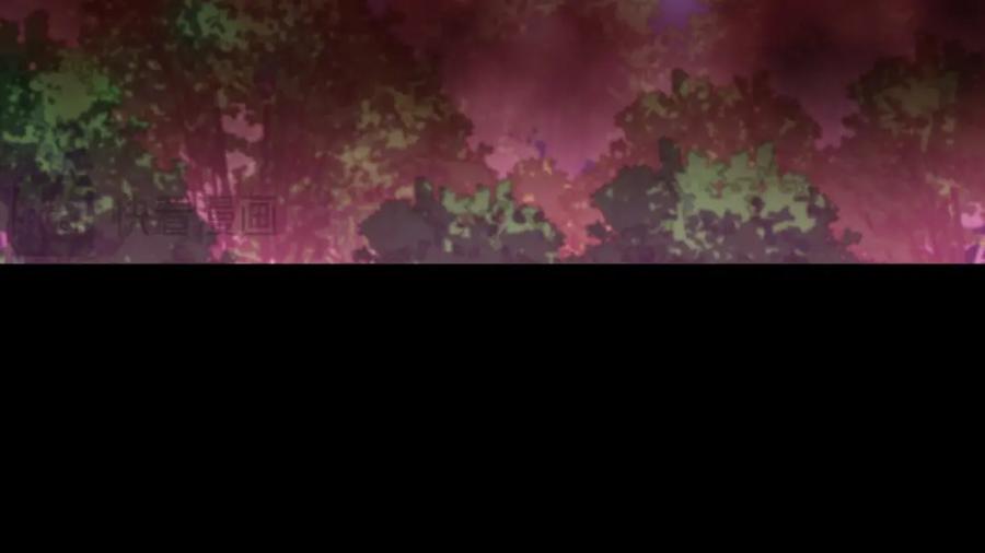 《祖师爷下山》第92话 紧跟线索 第119页