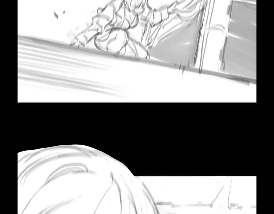 《祖师爷下山》第92话 紧跟线索 第132页