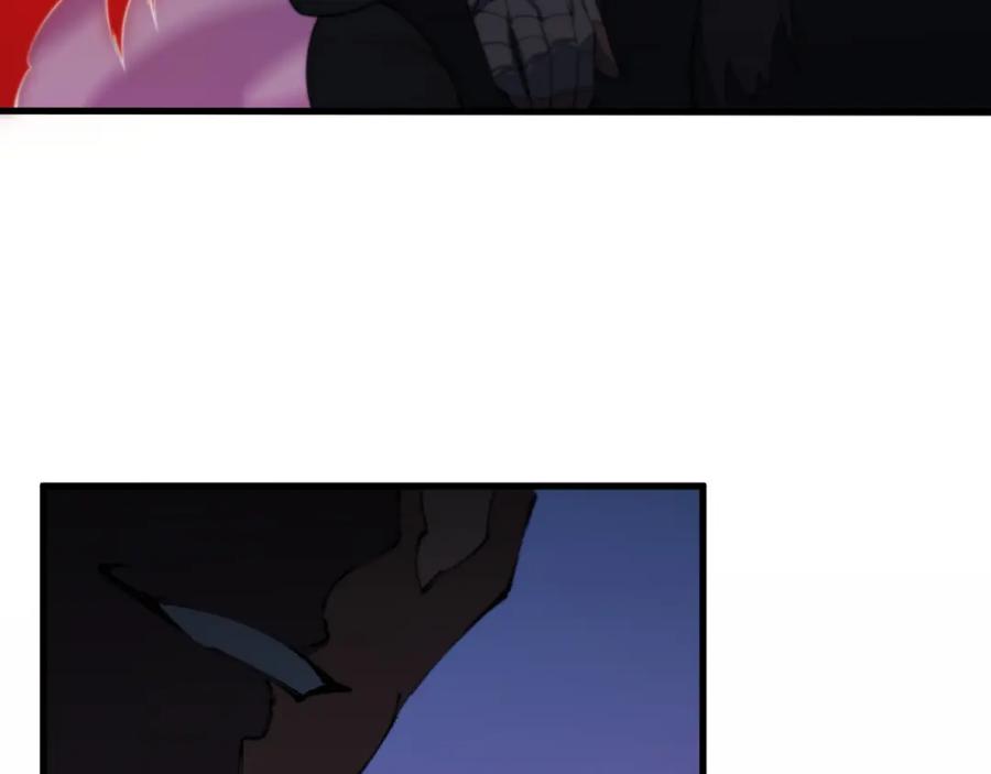 《祖师爷下山》第92话 紧跟线索 第71页