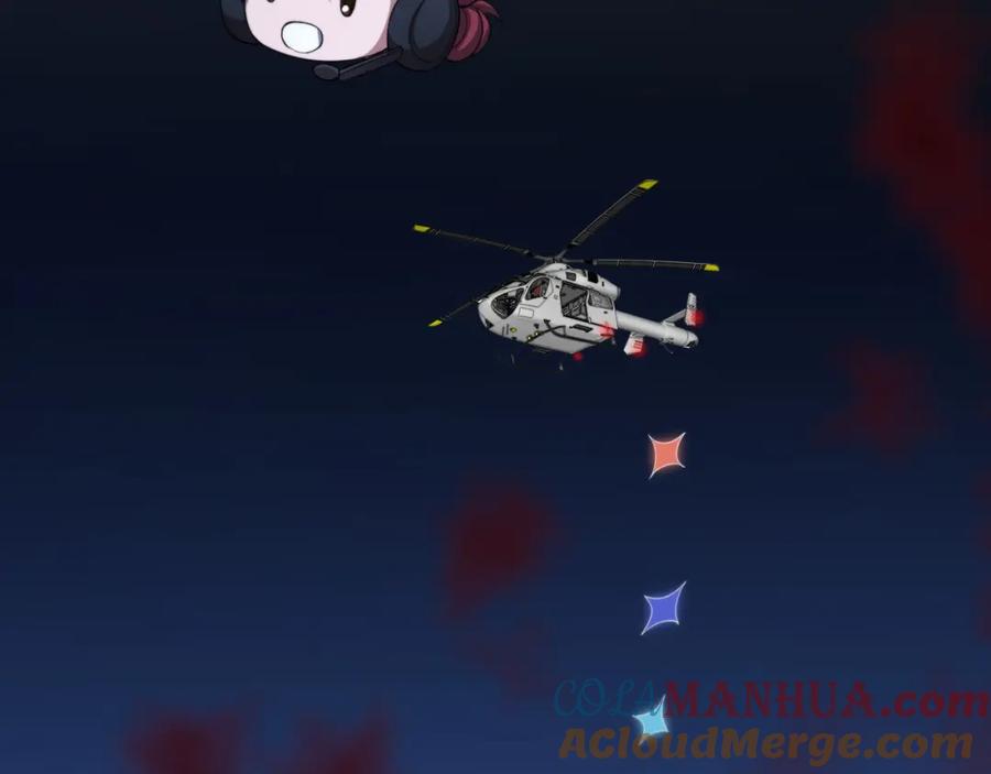 《祖师爷下山》第92话 紧跟线索 第117页