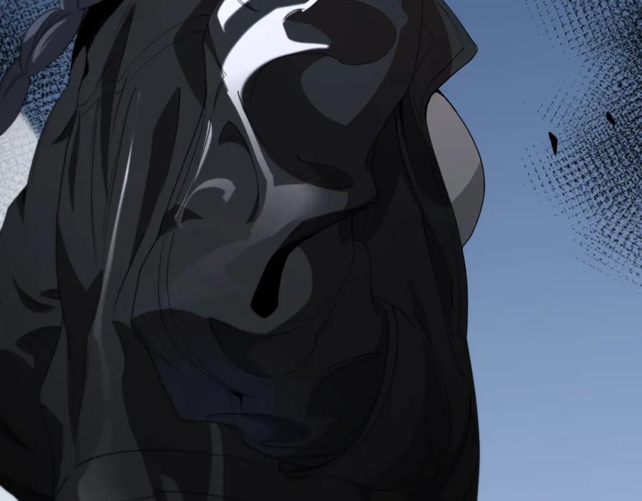 《祖师爷下山》第93话 袭击村庄的怪物 第87页